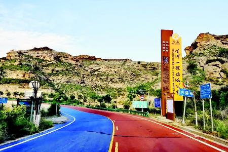           黄河一号旅游公路兴县段 本版图片均为资料图片        