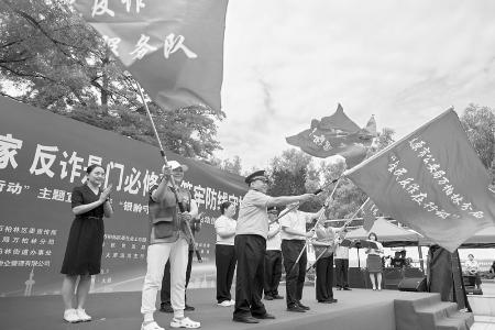          活动现场        