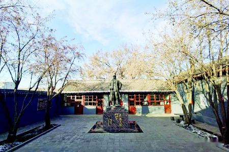           岢岚县毛主席路居馆        