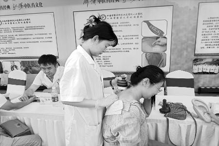           活动旨在形成“医疗+产业+文化”的立体化惠民格局        