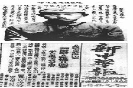           本组图片由中共山西省委党史研究院（山西省地方志研究院）提供        