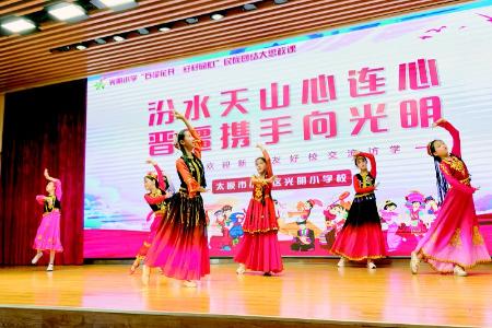           图片由团太原市小店区委提供        