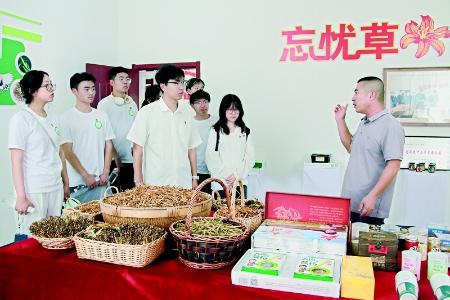           图片由北京化工大学生命学院团委提供        
