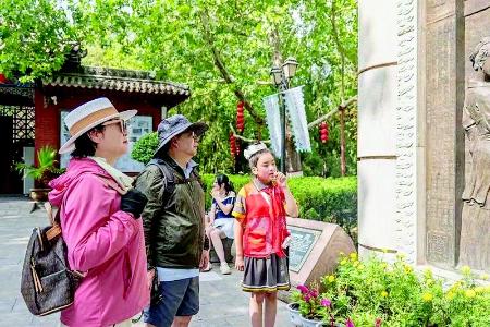           图片由洪洞大槐树景区提供        