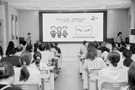           开展“小案”讲述会 图片由团太原市迎泽区委提供        
