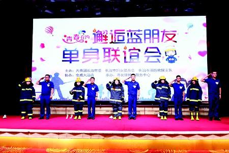           本版摄影 见习记者 路诗洁        