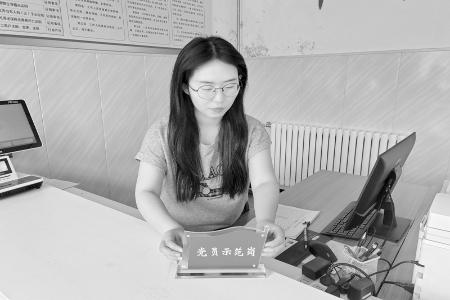           扎根在泥土里，绽放在阳光下。 图片由受访者提供        