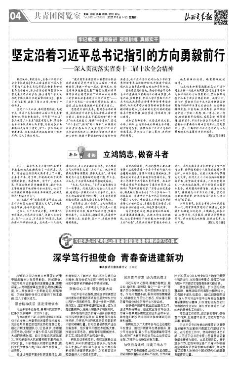 第04版