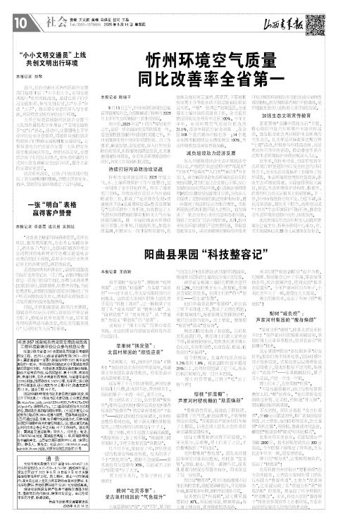 第10版