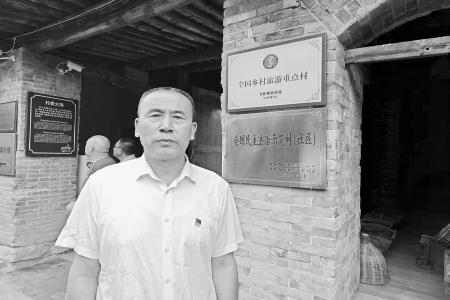           游存明致力于为地方经济社会高质量发展贡献力量        
