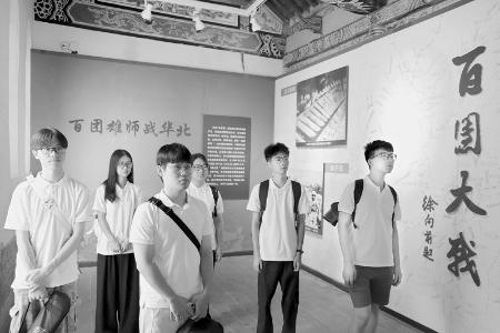           中国地质大学（武汉）未来技术学院学生付展博摄        