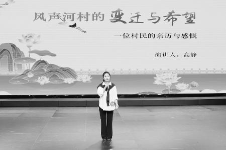          参赛选手铿锵有力的宣讲赢得现场阵阵掌声        