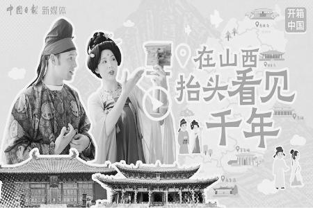           视频截图        