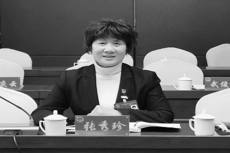           张秀珍在基层工作的舞台上用实际行动诠释担当        
