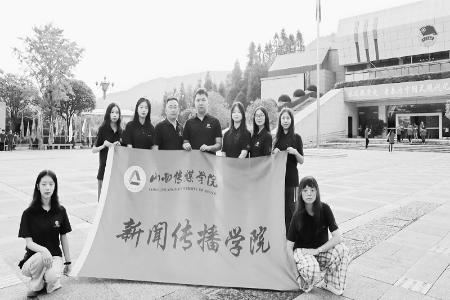           图片由山西传媒学院提供        
