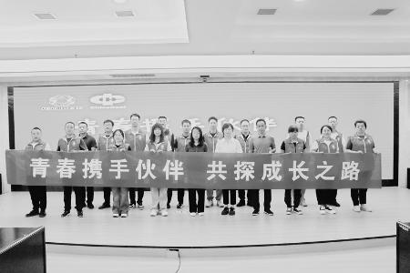           图片由团省委社联部提供        