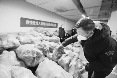           省联社为乡村振兴尽一份力 图片由省农村信用社联合社提供        