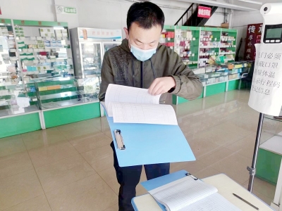           用实际行动诠释担当奉献 图片由受访者提供        