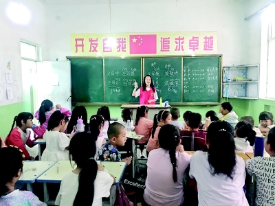           踏踏实实走好每一步 图片由受访者提供        