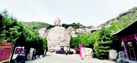           太原蒙山景区        