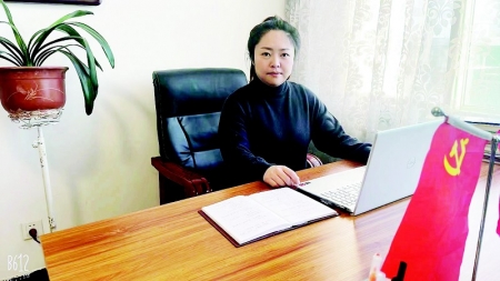           在坚守中实现人生价值        