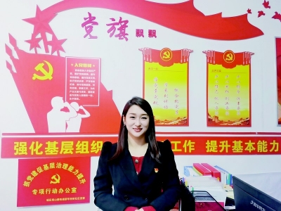           用真情实意对待群众        