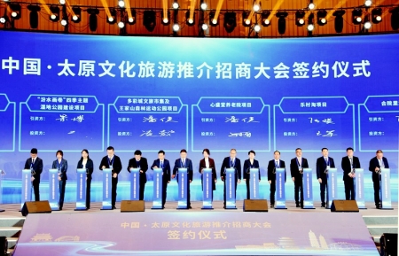           太原市将出台优惠政策，厚植文旅产业高质量发展沃土。 本组摄影 本报记者 孟绍毅        