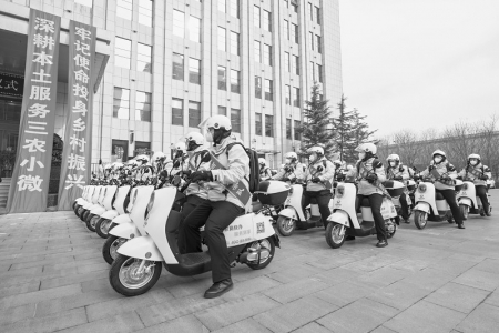           出征仪式现场 图片由省联社长治审计中心提供        