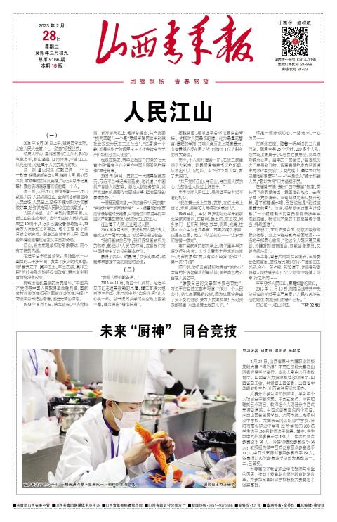 第01版