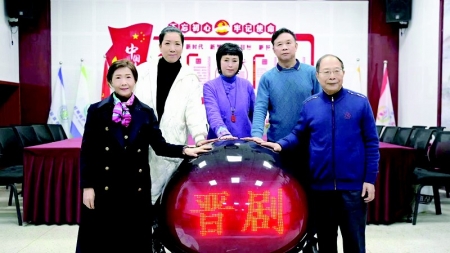           晋剧票友公益大赛希望能够培养和扶持更多戏剧艺术人才通讯员 李全红 田兆云 摄        