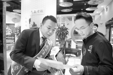           吕梁农信社加大涉农、小微企业等贷款投放力度。 通讯员 郭星星 摄        