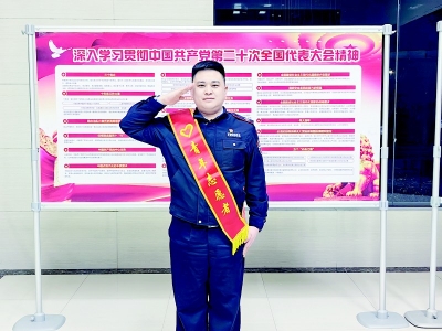           积极参与公益活动 本报记者 康乐 摄        