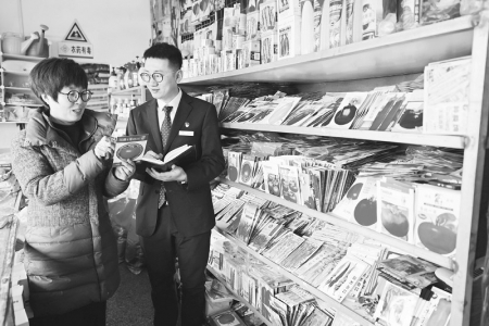           山西农信社做好今年春耕备耕金融服务工作。 图片由省农信社提供        