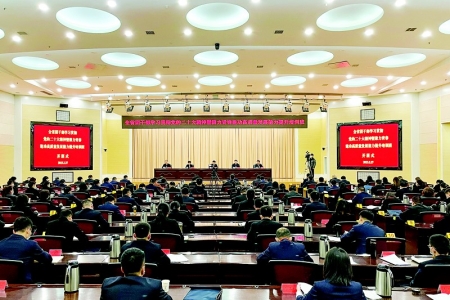           2月26日至3月2日，全省团干部学习贯彻党的二十大精神暨聚力青春建功高质量发展能力提升培训班举行。 本报记者 胡远嘉 摄        