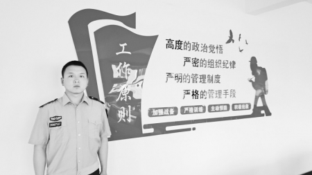           帮助别人，快乐自己。        