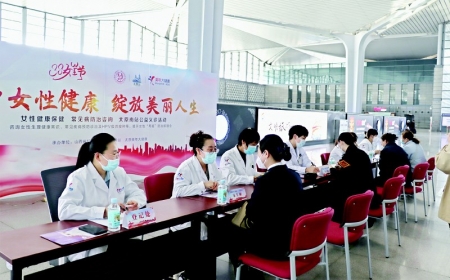           呵护女性健康，绽放美丽人生。        