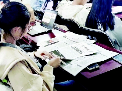           认真学习，深入思考。        