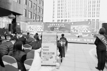           直播活动现场 图片由通讯员王学冕提供        