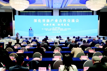               山西创新招商方式，优化营商环境，打造全方位、多层次、宽领域的招商引资新格局。        