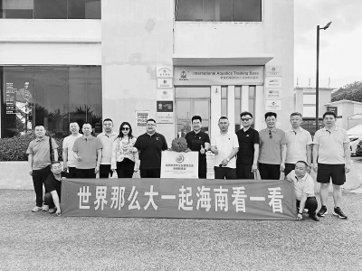           揭牌现场 图片由朔州市青年企业家联合会提供        