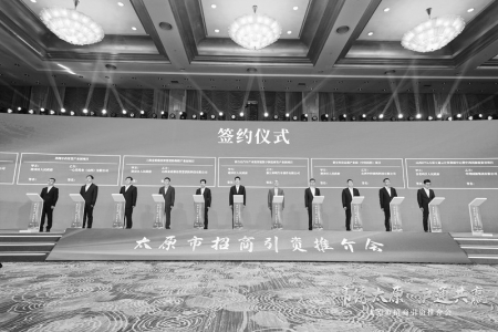           签约仪式现场 图片由太原市委宣传部提供        