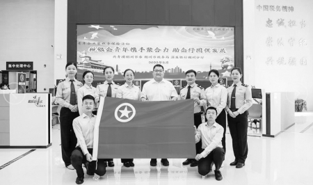               浦发银行太原分行团委通过开展一系列青年喜闻乐见的活动，汇聚青春热血和智慧，展现新时代山西金融青年的良好风貌。本版图片均由浦发银行太原分行团委提供        