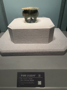           云冈石窟石雕天王头像        