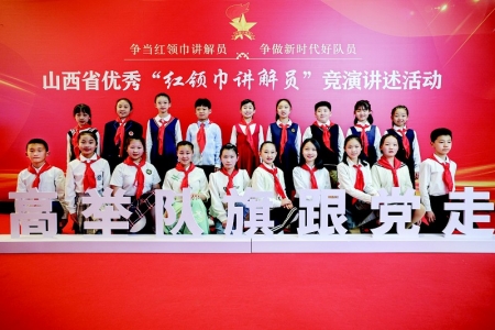               活动展现了少先队员们紧跟时代、砥砺前行、奋发有为的精神风貌。本版摄影 本报记者 胡远嘉        