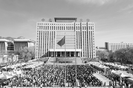           校园科技文化艺术节是中北大学文化交流、思想碰撞、科技创新、艺术绽放的一次青春盛会。 本组图片均由中北大学提供        