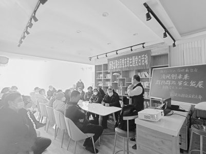           开展各类线上线下学习活动 图片由太原市杏花岭区提供        