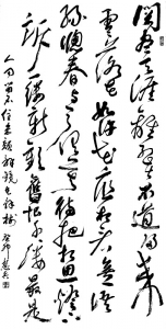           张慧兵 山西省青年书法家协会副主席兼秘书长山西东方美术研究院副院长        