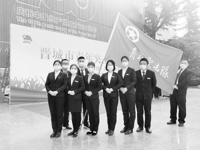           团结引导青年贡献青春力量 图片由团晋城市委提供        