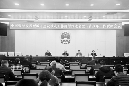           促进青年与城市双向奔赴、共同成长 图片由团晋城市委提供        