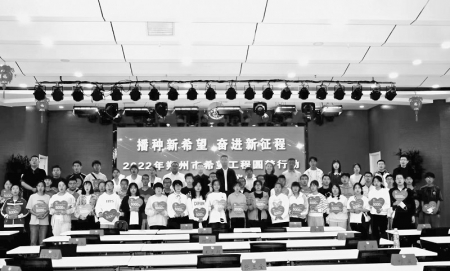           出实招、见实效，让广大青少年感受到社会大家庭的温暖。图片由团朔州市委提供        